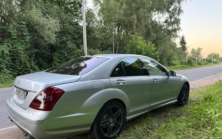 Mercedes-Benz S-Класс, 2008 год, 1 300 000 рублей, 8 фотография