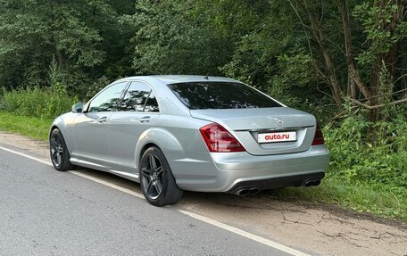 Mercedes-Benz S-Класс, 2008 год, 1 300 000 рублей, 2 фотография
