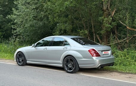 Mercedes-Benz S-Класс, 2008 год, 1 300 000 рублей, 3 фотография