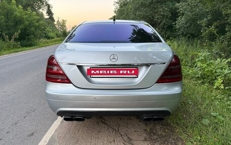 Mercedes-Benz S-Класс, 2008 год, 1 300 000 рублей, 9 фотография