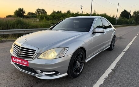 Mercedes-Benz S-Класс, 2008 год, 1 300 000 рублей, 11 фотография