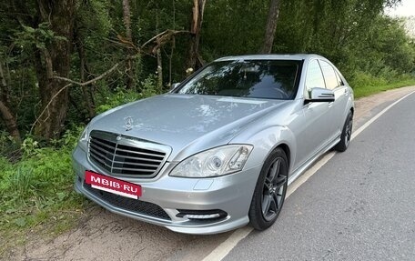 Mercedes-Benz S-Класс, 2008 год, 1 300 000 рублей, 5 фотография