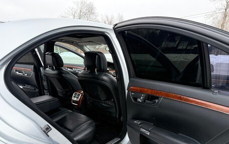 Mercedes-Benz S-Класс, 2008 год, 1 300 000 рублей, 18 фотография
