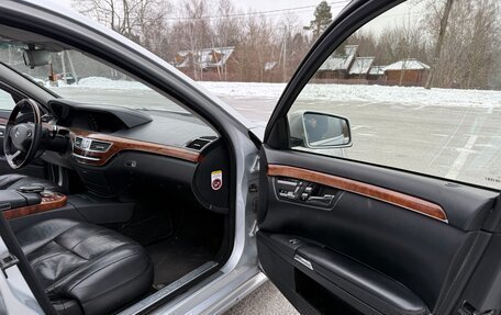 Mercedes-Benz S-Класс, 2008 год, 1 300 000 рублей, 16 фотография