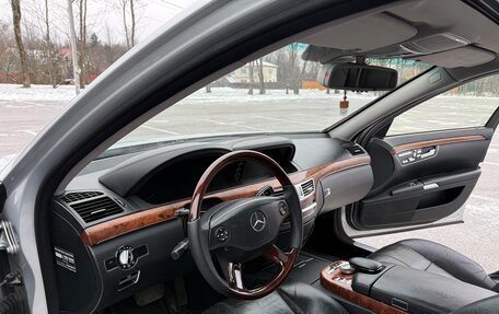 Mercedes-Benz S-Класс, 2008 год, 1 300 000 рублей, 22 фотография