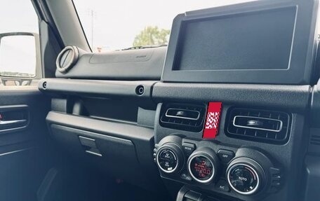 Suzuki Jimny, 2025 год, 2 190 000 рублей, 18 фотография