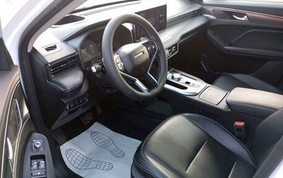 Haval Jolion, 2023 год, 1 130 050 рублей, 1 фотография