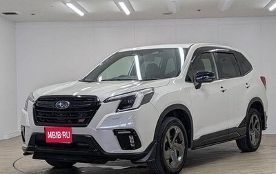 Subaru Forester, 2022 год, 2 369 911 рублей, 1 фотография