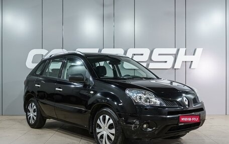 Renault Koleos I рестайлинг 2, 2011 год, 649 000 рублей, 1 фотография