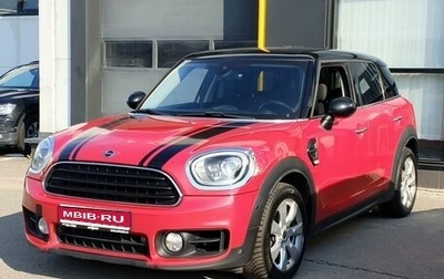 MINI Countryman II (F60), 2019 год, 2 100 000 рублей, 1 фотография