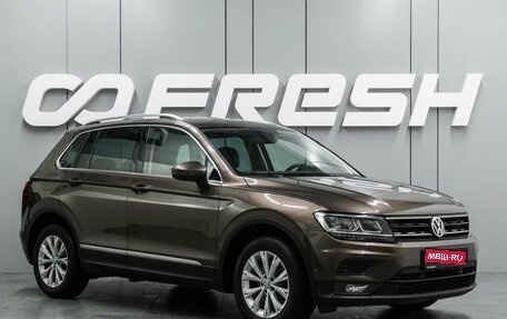 Volkswagen Tiguan II, 2017 год, 2 449 000 рублей, 1 фотография