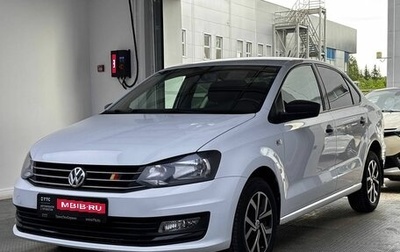 Volkswagen Polo VI (EU Market), 2019 год, 1 350 000 рублей, 1 фотография