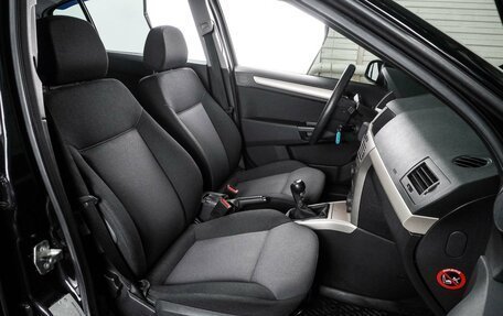 Opel Astra H, 2008 год, 909 000 рублей, 8 фотография
