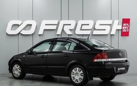 Opel Astra H, 2008 год, 909 000 рублей, 2 фотография