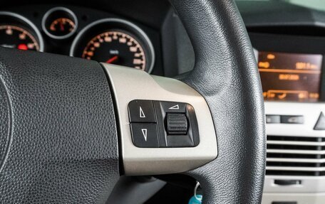 Opel Astra H, 2008 год, 909 000 рублей, 15 фотография