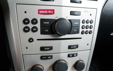 Opel Astra H, 2008 год, 909 000 рублей, 17 фотография