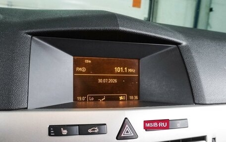 Opel Astra H, 2008 год, 909 000 рублей, 16 фотография
