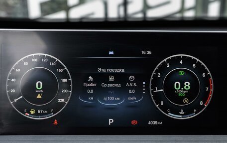 Chery Tiggo 4 I рестайлинг, 2024 год, 2 099 000 рублей, 14 фотография