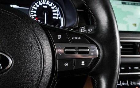 KIA K7, 2020 год, 2 499 000 рублей, 13 фотография