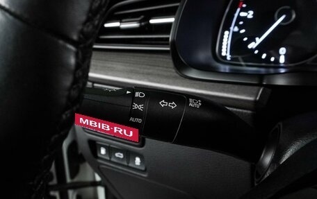 KIA K7, 2020 год, 2 499 000 рублей, 9 фотография
