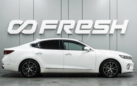 KIA K7, 2020 год, 2 499 000 рублей, 23 фотография