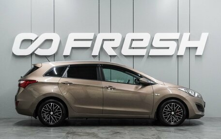 Hyundai i30 II рестайлинг, 2012 год, 1 098 000 рублей, 5 фотография