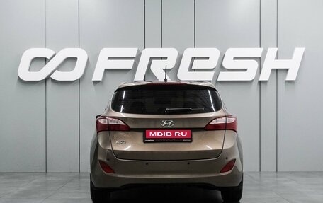 Hyundai i30 II рестайлинг, 2012 год, 1 098 000 рублей, 4 фотография