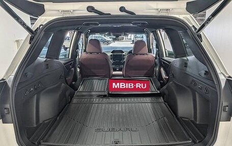 Subaru Forester, 2022 год, 2 369 911 рублей, 24 фотография