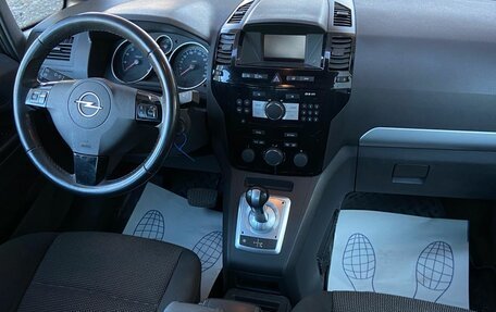 Opel Zafira B, 2011 год, 479 000 рублей, 7 фотография