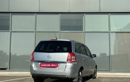 Opel Zafira B, 2011 год, 479 000 рублей, 4 фотография