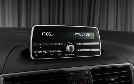 Mazda 3, 2014 год, 1 099 000 рублей, 14 фотография