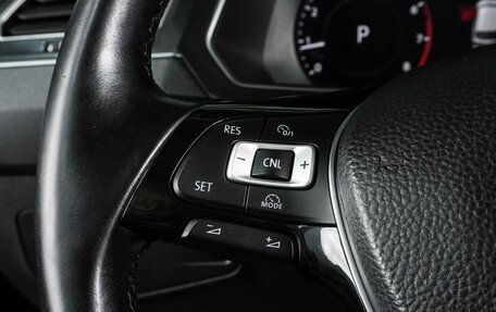 Volkswagen Tiguan II, 2017 год, 2 449 000 рублей, 20 фотография
