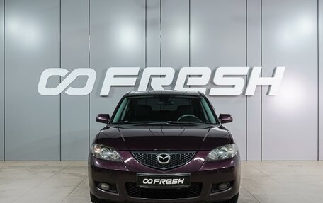 Mazda 3, 2007 год, 449 000 рублей, 3 фотография