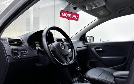 Volkswagen Polo VI (EU Market), 2019 год, 1 350 000 рублей, 16 фотография