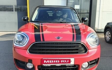 MINI Countryman II (F60), 2019 год, 2 100 000 рублей, 2 фотография