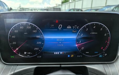 Mercedes-Benz C-Класс, 2022 год, 4 600 000 рублей, 13 фотография
