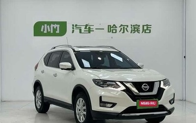 Nissan X-Trail, 2023 год, 2 150 000 рублей, 1 фотография