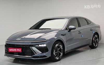 Hyundai Sonata VIII, 2023 год, 2 390 005 рублей, 1 фотография