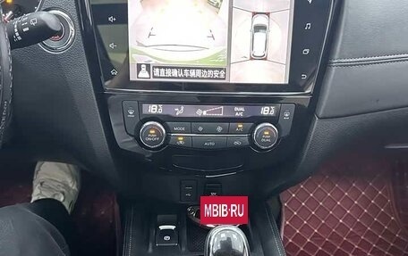 Nissan X-Trail, 2023 год, 2 150 000 рублей, 8 фотография