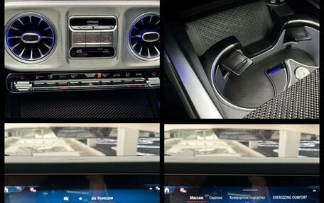 Mercedes-Benz G-Класс AMG, 2026 год, 32 990 000 рублей, 38 фотография