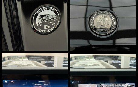 Mercedes-Benz G-Класс AMG, 2026 год, 32 990 000 рублей, 37 фотография