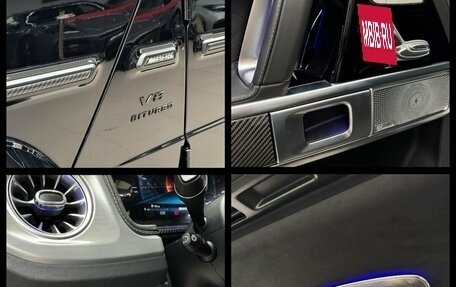 Mercedes-Benz G-Класс AMG, 2026 год, 32 990 000 рублей, 35 фотография