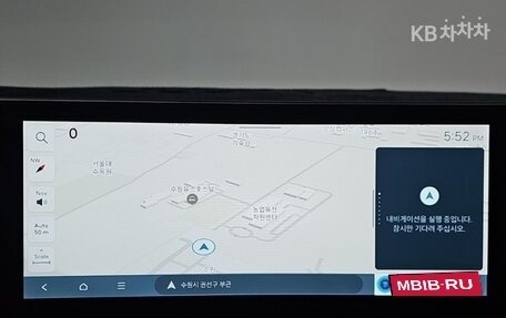 Hyundai Sonata VIII, 2023 год, 2 390 005 рублей, 16 фотография