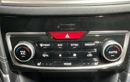 Subaru Forester, 2022 год, 2 113 911 рублей, 14 фотография