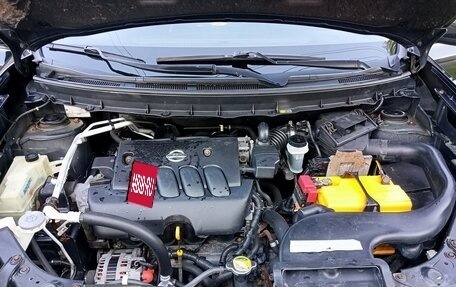 Nissan X-Trail, 2012 год, 1 100 000 рублей, 2 фотография