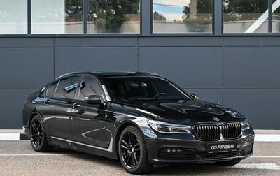 BMW 7 серия, 2017 год, 3 349 000 рублей, 1 фотография