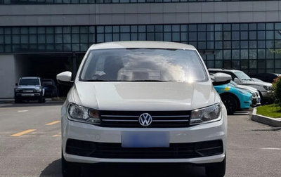 Volkswagen Santana, 2022 год, 987 009 рублей, 1 фотография