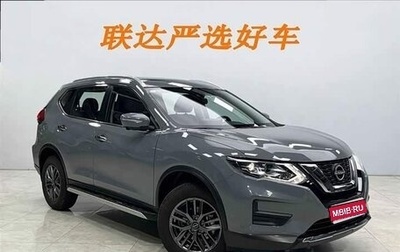 Nissan X-Trail, 2025 год, 2 385 000 рублей, 1 фотография