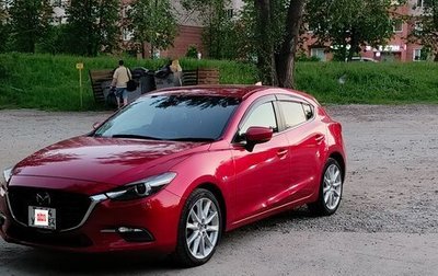 Mazda Axela, 2017 год, 1 310 000 рублей, 1 фотография