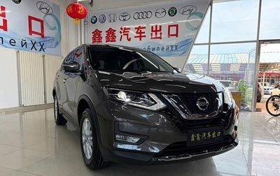 Nissan X-Trail, 2023 год, 2 260 000 рублей, 1 фотография